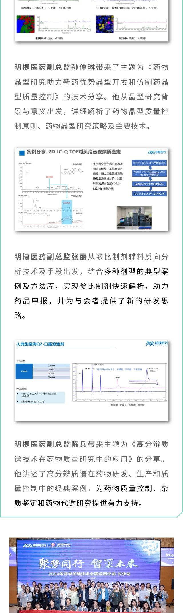 威客电竞·(中国)VKGAME