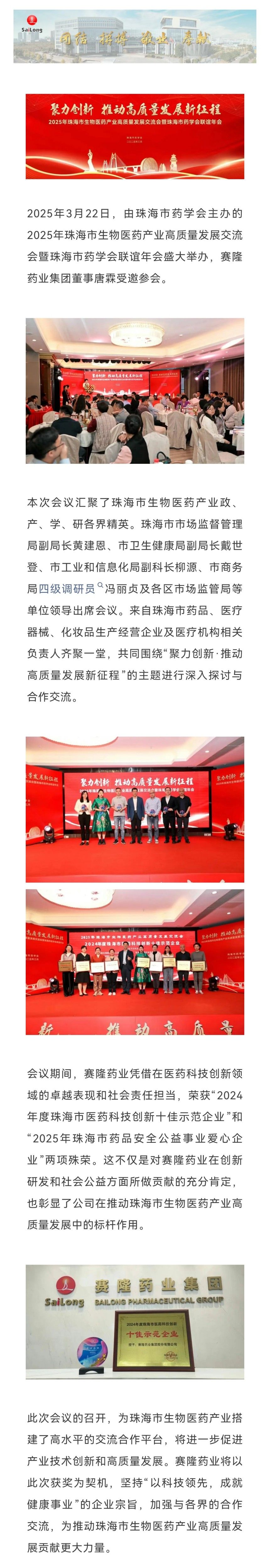 威客电竞·(中国)VKGAME