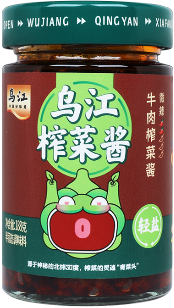 1734572377397 1734572377397