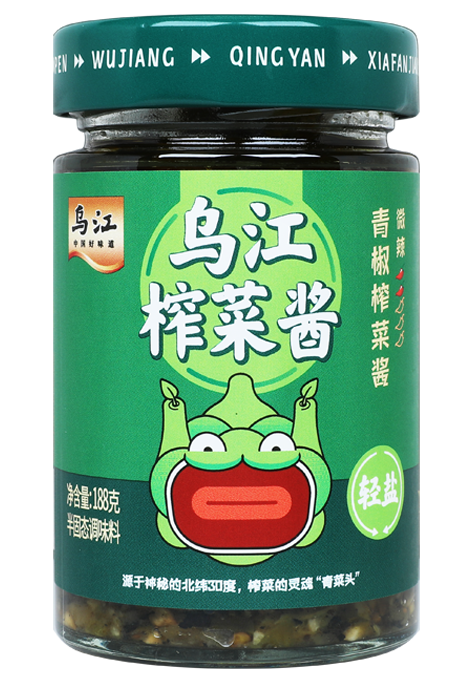 20230419031144475 20230419031144475