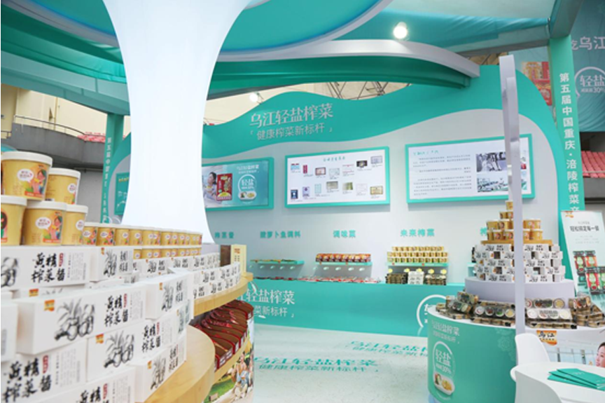 1734076533501 ÔÆ¶¥¼¯ÍÅ3118(Öйú)¹Ù·½ÍøÕ¾