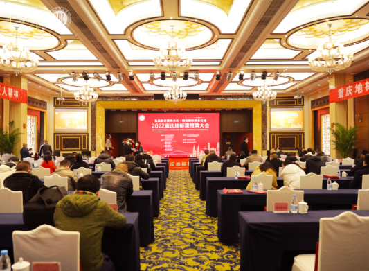 1734078597135 云顶集团3118(中国)官方网站