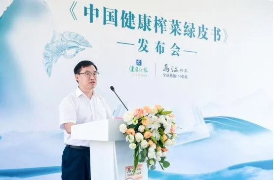 �ƶ�����3118(�й�)�ٷ���վ