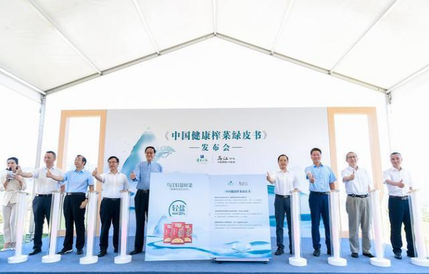 �ƶ�����3118(�й�)�ٷ���վ