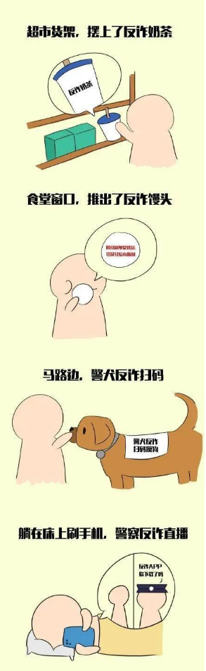 �ƶ�����3118(�й�)�ٷ���վ