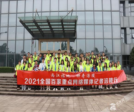 1734313434410 云顶集团3118(中国)官方网站