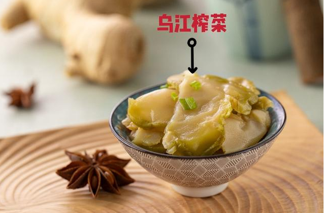 1734314697233 云顶集团3118(中国)官方网站