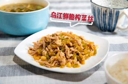 1734314722855 云顶集团3118(中国)官方网站