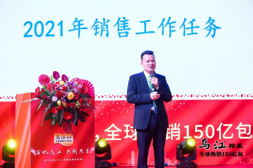 1734316947780 ÔÆ¶¥¼¯ÍÅ3118(Öйú)¹Ù·½ÍøÕ¾