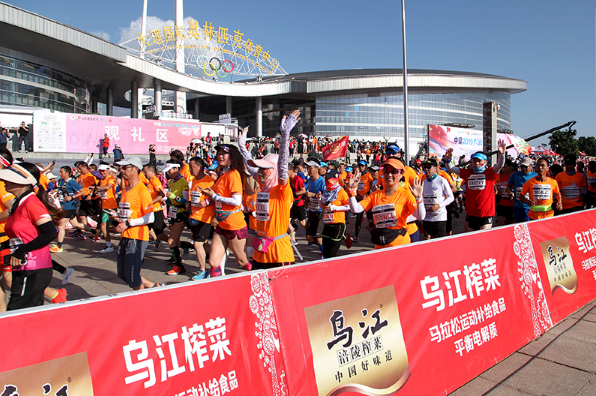 1734332208407 云顶集团3118(中国)官方网站