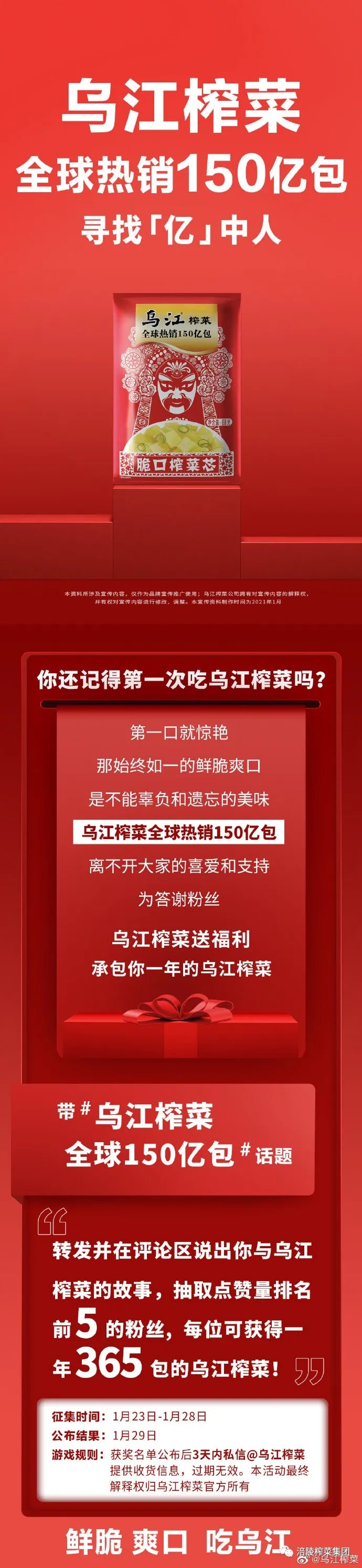 �ƶ�����3118(�й�)�ٷ���վ