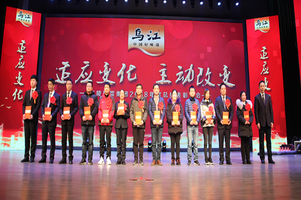 �ƶ�����3118(�й�)�ٷ���վ