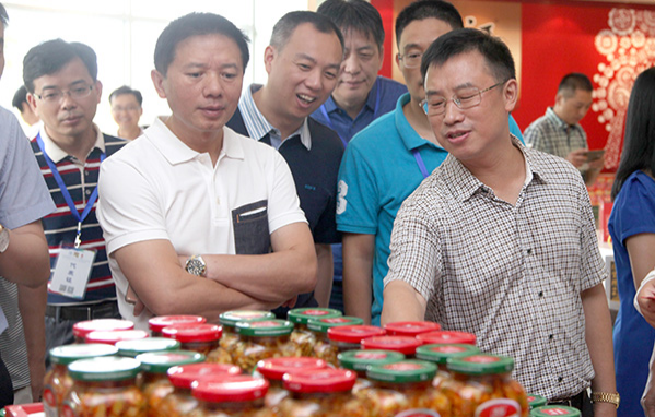 1734399429816 云顶集团3118(中国)官方网站