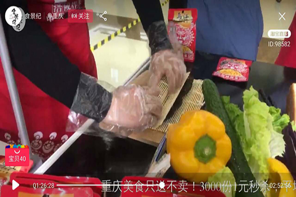 �ƶ�����3118(�й�)�ٷ���վ