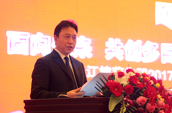 �ƶ�����3118(�й�)�ٷ���վ