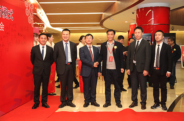 �ƶ�����3118(�й�)�ٷ���վ