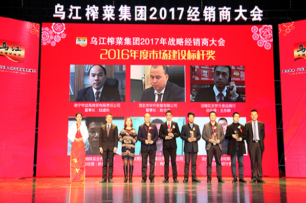 �ƶ�����3118(�й�)�ٷ���վ