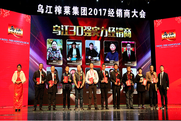 �ƶ�����3118(�й�)�ٷ���վ