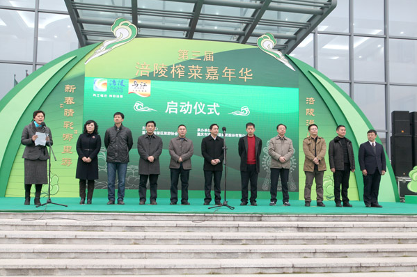 �ƶ�����3118(�й�)�ٷ���վ