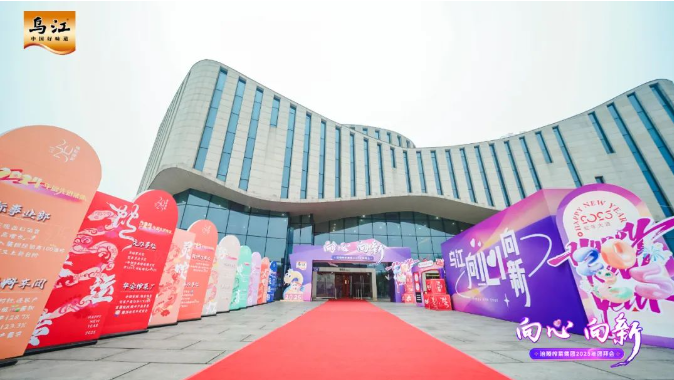 image 云顶集团3118(中国)官方网站