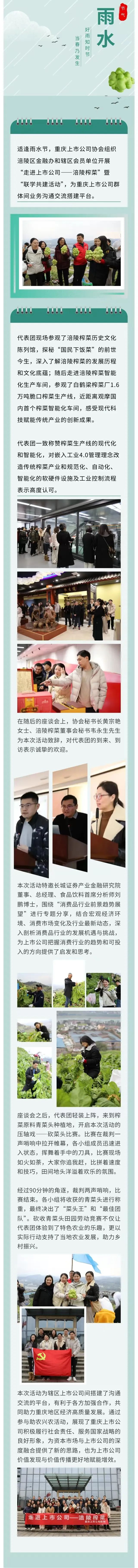 �ƶ�����3118(�й�)�ٷ���վ