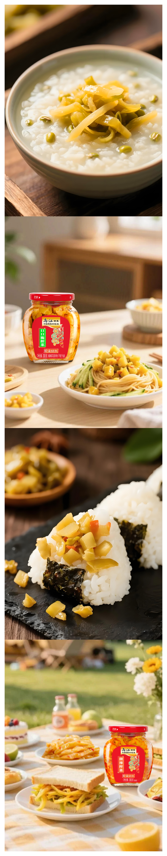 云顶集团3118(中国)官方网站