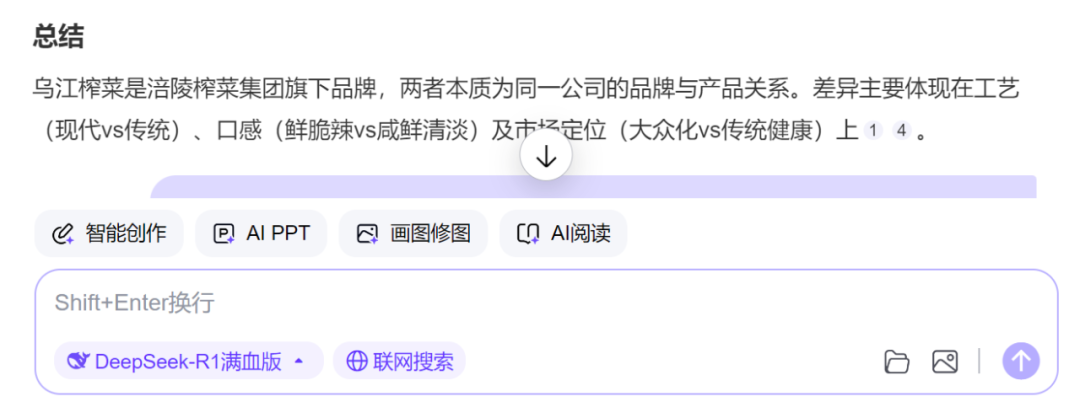 �ƶ�����3118(�й�)�ٷ���վ