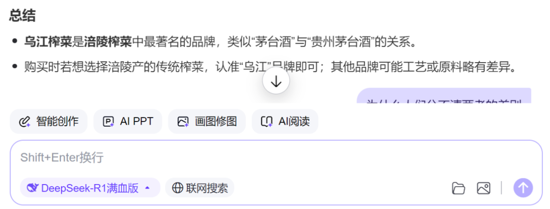 �ƶ�����3118(�й�)�ٷ���վ