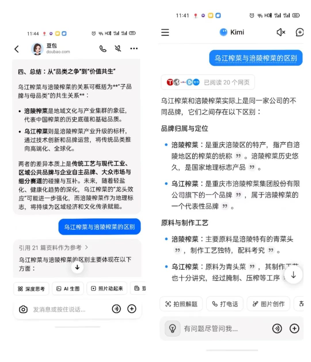 �ƶ�����3118(�й�)�ٷ���վ