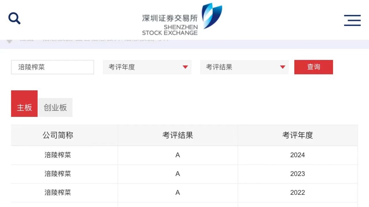 �ƶ�����3118(�й�)�ٷ���վ