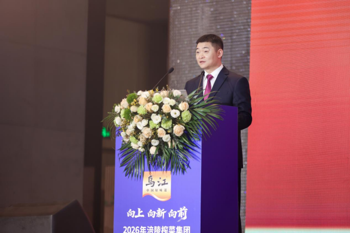 �ƶ�����3118(�й�)�ٷ���վ